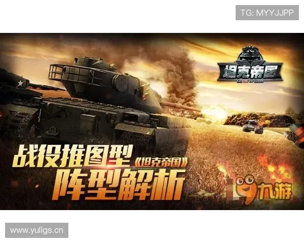 维尔茨欧战关键战的稳定输出解析