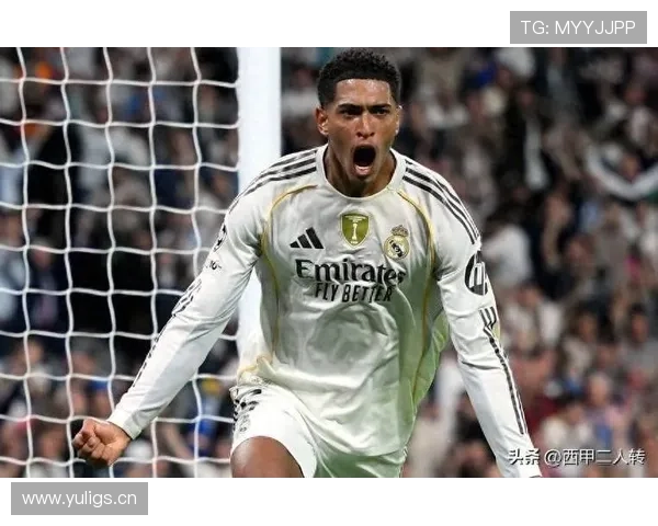 贝林厄姆关键战表现稳定性争议