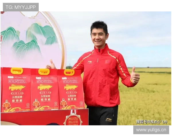 邢傲伟当年比赛完直接去夜店蹦迪？这反差谁顶得住