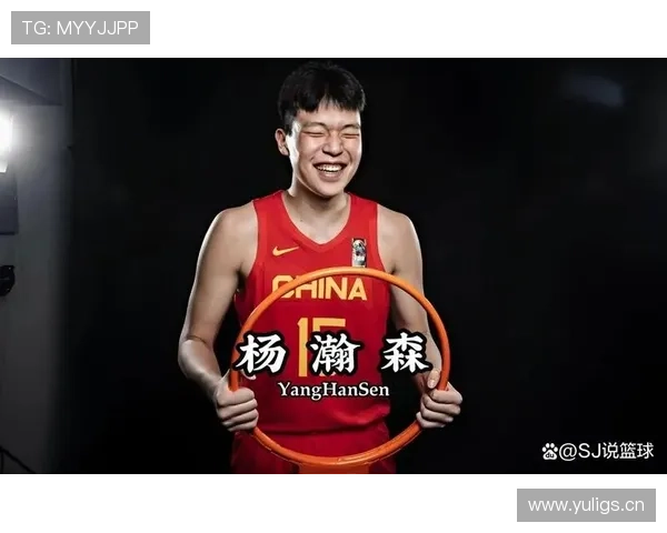 杨瀚森无球掩护制造错位，内线终结效率显著提升